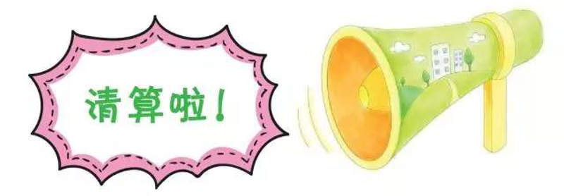 第三方支付：便捷与安全的桥梁